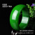 Live Broadcast One Piece Dropshipping Outer Mongolia Material Spinach Green Bracelet Bi Jade Bracelets Widened Tire Model Jade Bracelets Factory Wholesale