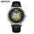 Swiss Quality Belt Men's Watch Mechanical Watch Automatic Hollow Tourbillon Watch Waterproof Luminous Classic