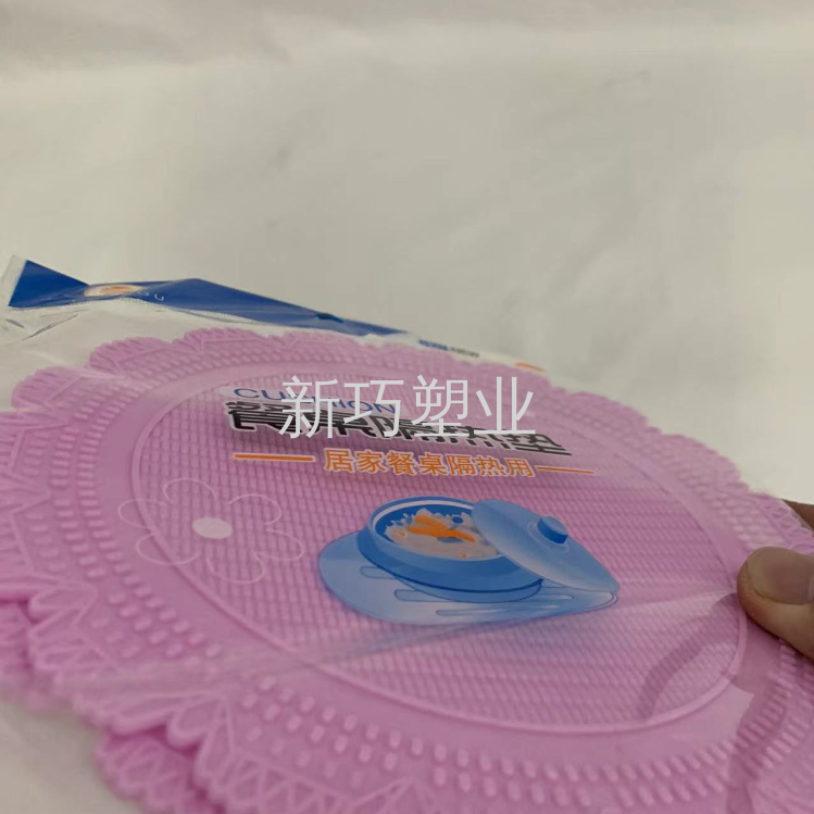 Product Image Gallery