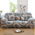 Hot Sale Printed Milk Silk Stretch Sofa Cover Knitted Universal Size Sofa Slipcover