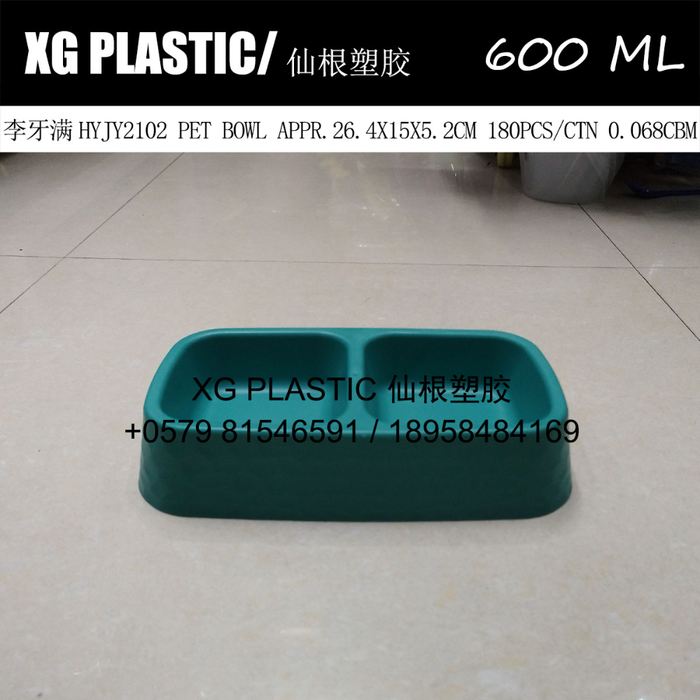 Product Image Gallery