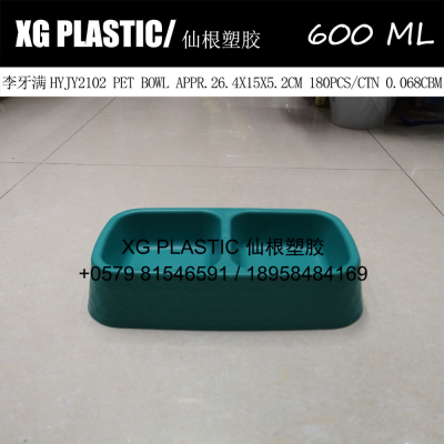 pet bowl new arrival high quality rectangular cat dog 2 grid food water feeding bowl durable cat basin dog basin good