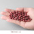 One Piece Dropshipping Chen Shi Cinnabar Raw Ore Scattered Beads Bracelet Accessories Single Bead Bracelet Pendant Cinnabar Stone round Buddha Beads