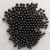 Jingyu Black Agate Non-Hole round Beads Series Agate Beads Black Scattered Beads Inlaid DIY Semi-Finished Accessories Single Bead