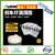 Brake system Maintenance Small package grease Brake system maintenance kit brake system maintenance grease