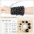 Black Frosted round Beads DIY Crystal Black Agate round Beads Beaded Material Bead Accessories Bracelet Ingredients