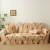 Hot Sale Printed Milk Silk Stretch Sofa Cover Knitted Universal Size Sofa Slipcover