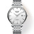 Genuine Cassaw Watch Men's Automatic Mechanical Watch Men's Watch Waterproof Business Hollow Belt Real Diamond S