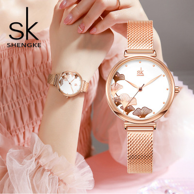 SK Watch Women's Wholesale Famous Watch Women's Watch Versatile Ginkgo Leaf Pattern Fashion Waterproof Cross-Border Quartz Watch