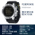 Men 'S Outdoor Sports Waterproof Smart Diving Computer Watch Height Air Pressure Compass Temperature Electronic