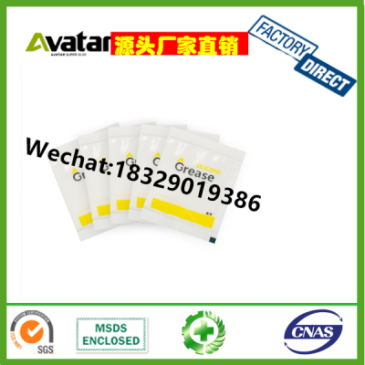  Grease High Temperature Lubricant Grease For Baking Machine