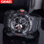 Smael Smael New Men's Watch Student Outdoor Sports Waterproof Double Display Electronic Quartz