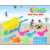 Summer 7 Pieces Beach Toys