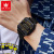 Olevs Brand Factory Wholesale Sports Multifunctional Square Smart Electronic Watch Waterproof Men's Watch Men's Watch