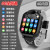 Children's Phone Watch Touch Screen Waterproof Positioning Boys and Girls Students 4G Children Smart Watch Electronic Gifts Wholesale
