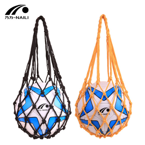 Bold Single Net Bag Football Volleyball Basketball Bag Ball Net Bag Ball Bag Ball Pocket Long-Term Spot Ball General