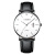 Summer 2020 New Men's Watch Waterproof Luminous Quartz Watch Student Genuine Leather Business Trends Korean Watch
