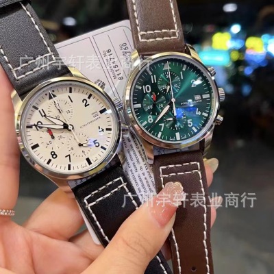 WeChat Hot-Selling Men's Watch New Multi-Functional Six-Pin Mechanical Fashion Quartz Sports Business Quartz Watch Men's Watch Lot