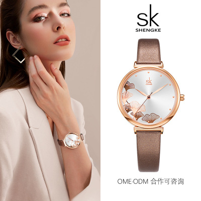 Shengke Shengke Brand Women's Watch Elegant Belt Foreign Trade Live Delivery