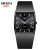 Watch Wholesale Manufacturer Nibosi Nibosi Men's Mesh Quartz Watch Wholesale Fashion Trendy Men