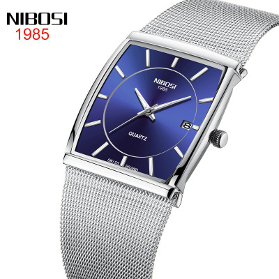 Watch Wholesale Manufacturer Nibosi Nibosi Men's Mesh Quartz Watch Wholesale Fashion Trendy Men