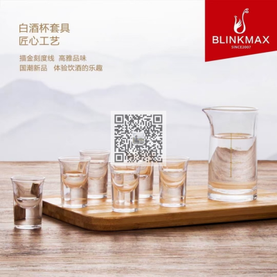 Blinkmax Glass Liquor Fair Mug Liquor Glass Set