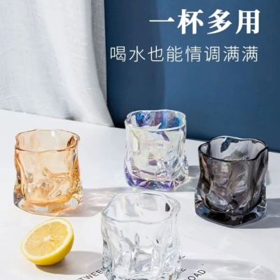 Twizz Mug Internet Celebrity Origami Cup Colorful Whiskey Glass Special-Shaped Cup Glass Ins Good-looking Drinking Cup