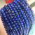 Factory Direct Sales Natural Lapis Lazuli Scattered Beads DIY Ornament Accessories Handmade Beads Accessories Semi-Finished Products Wholesale