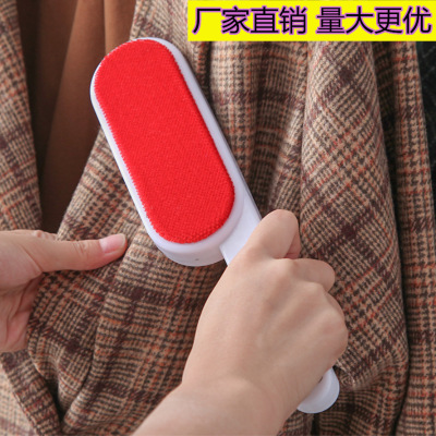 Dust Removal Magic Lint Brush Double-Sided Electrostatic Brush Cashmere Coat Hair Removal Brush Cashmere Brush Lint 