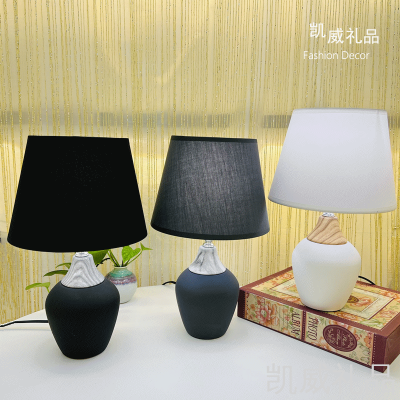  LAMP Table Lamp Wood Grain Marbling Series Modern Craft Home Bedroom Simple Decorative Ceramic Table Lamp