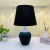  LAMP Table Lamp Wood Grain Marbling Series Modern Craft Home Bedroom Simple Decorative Ceramic Table Lamp