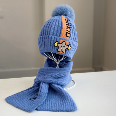 Winter Children's Hat Scarf Set Medium and Large Children Hat Boys and Girls Thickened Warm Two-Piece Suit