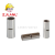 BN22 Middle Bare Connector Middle Wiring Terminal Copper Tube-Shaped Connection Intermediate Head Wire Connecting Pipe