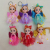 New Machine Edge Barbie 12cm Angel Jenny Keychain Doll Foreign Trade Export Hot Glade Doll Pendant
