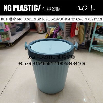 trash can fashion style shake cover high quality round dustbin home kitchen waste can garbage bin simple rubbish bin
