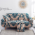 Hot Selling Tropical Feather Flower Geometric Line Printing Stretch Sofa Cover Universal All-Inclusive Sofa Cover Sofa Towel