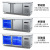 Refrigerated Table Frozen Horizontal Freezer Refrigerator Commercial Flat Cold Large Capacity Kitchen Flat Fresh Cabinet Console