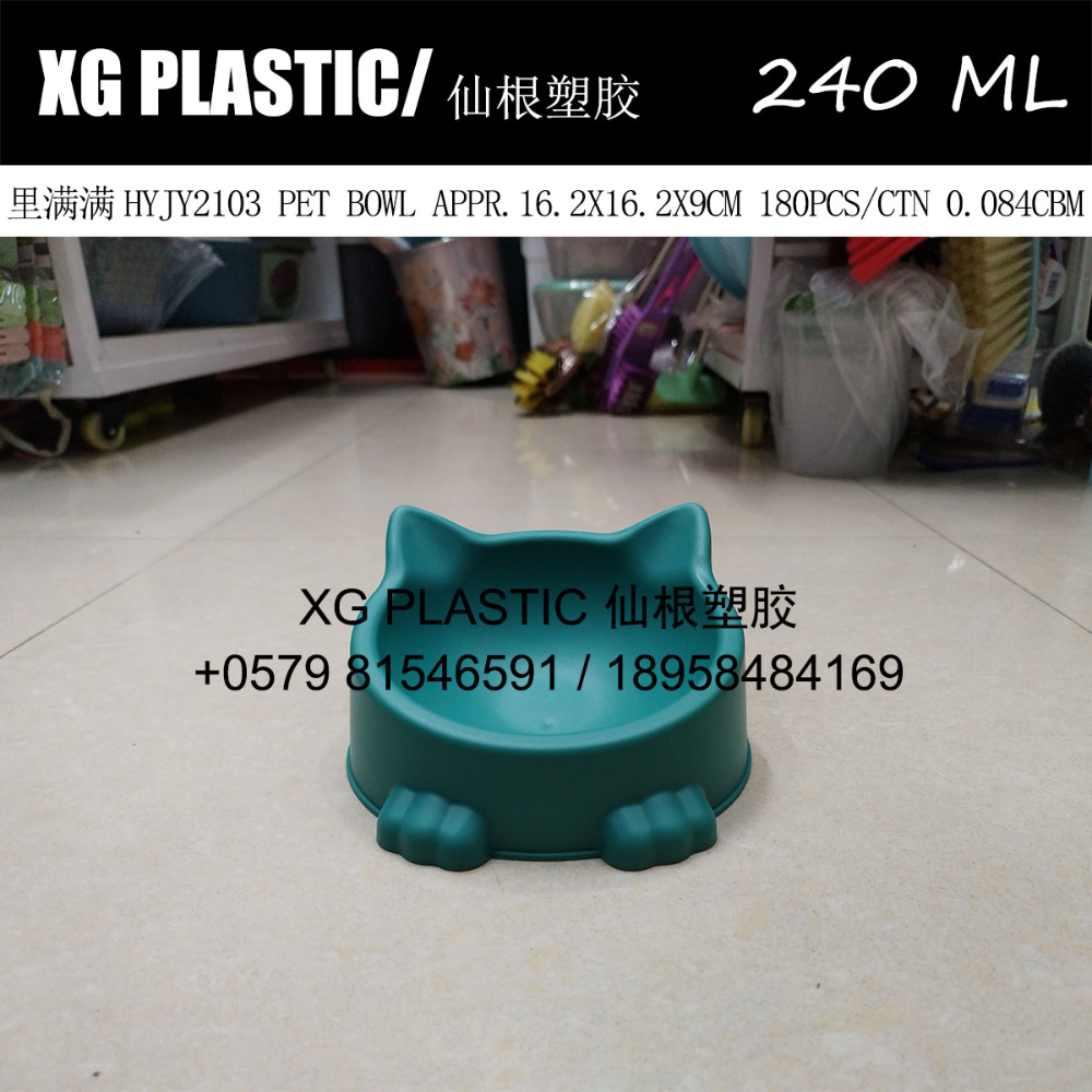 Product Image Gallery