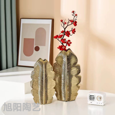 European-Style Electroplated Gold Porcelain Minimalist Creative Vase Hotel Restaurant Model Room Living Room Hallway Decoration Decoration