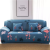 Four Seasons Printing Lazy Sofa Cover High Elasticity General Fabrics Sofa Cover All-Inclusive Wholesale