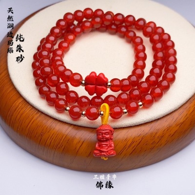 Wholesale Live Broadcast Supply Natural Ice Red Agate Three-Circle Bracelet High Content Cinnabar Buddha Clover 14K Bracelet for Women