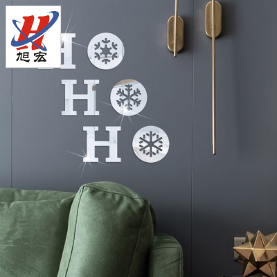 Factory Direct Sales Christmas Series Acrylic Mirror Stickers Ho Ho Ho Wall Stickers Customization as Request