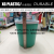 high quality plastic trash can round wastebasket with pressure ring fashion style durable home rubbish can garbage bin