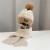 Children's Hat Autumn and Winter 6-12 Years Old Children's Scarf Set Labeling Boys and Girls Warm Wool Hat Knitted Hat