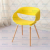 Chair Nordic Creative Chair Infinite Chair Plastic Chair Leisure Chair Hotel Conference Chair Home Dining Chair Armchair