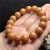 Weathering White Jade Bodhi Root Bracelet Men and Women Single Circle round Beads Rosary Jingang Pipal Tree Seed Baby Buddha Handheld Prayer Beads