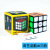 Qiyi Rubik's Cube Second and Third-Order Maple Leaf Pyramid Triangle X Rubik's Cube Children's Toy Stall Toy Wholesale