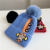Winter Children's Hat Scarf Set Medium and Large Children Hat Boys and Girls Thickened Warm Two-Piece Suit