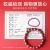 One Piece Dropshipping Chen Shi Cinnabar Raw Ore Bracelet Men and Women's Natal Year Cinnabar Stone round Buddha Beads Red Bracelet