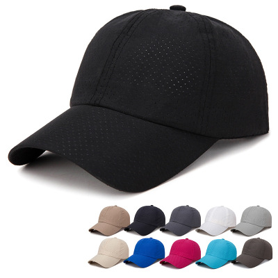 Perforated Quick-Drying Hat Men's Spring Summer Peaked Cap Sun Hat Women's Korean-Style Bare Breathable Net Cap Sun Hat